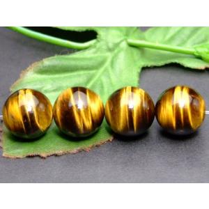 ≪g3-2021C≫16mm 5A イエロ タイガーアイ 黄虎目石 1粒売り 鑑別済・本物保証 南アフリカ共和国産 天然石 パワーストーン ポイント消化