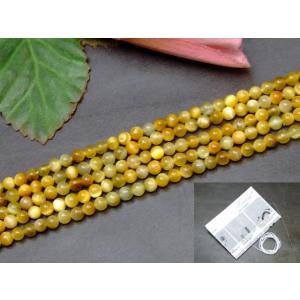 g3-2016F 鑑別済・本物保証 4mm A イエロータイガーアイ 1連38cm 通し