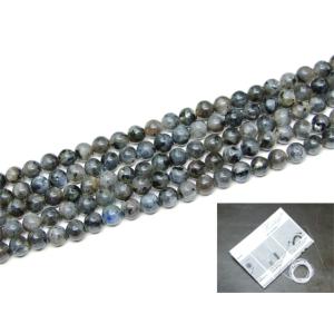 クラッククォーツ ◇ 虹入り 天然石 パワーストーン クリスタル 329g 大粒 クラッククォーツ ◇ 虹入り 天然石 パワーストーン クリスタル