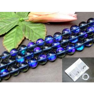 人工石 パワーストーン g3-214R フロスト ラブラドライト 曹長灰