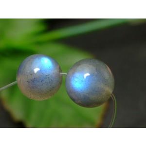 【期間限定半額】≪g3-219A≫●1粒売り10mmAAA●ラブラドライト●鑑別済・本物保証●卸20...