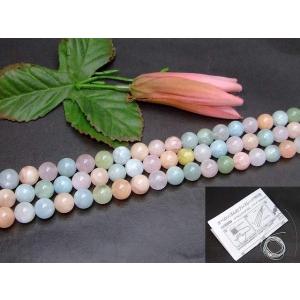 天然石 パワーストーン 66636 今月の半額 わけあり 天然牛角 かっさ