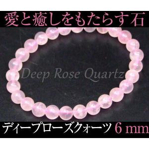 ホワイトカルセドニー 14mm 1連（約38cm）_R5458-14 ☆5000円以上