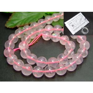 天然石 パワーストーン 65163 ブルー ギベオン 鉄隕石 12mm 5A 1粒売り