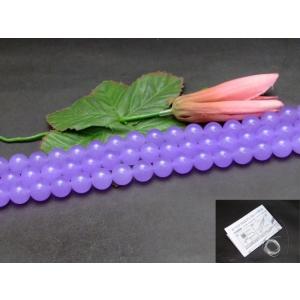 ≪g3-25F≫ 送料無料有 1連38cm 通し針、解説書、1mゴム付き 10mm AA