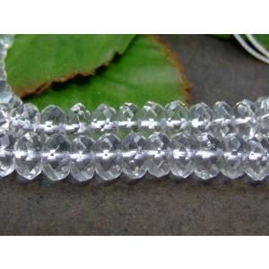 天然石 パワーストーン　　g3-300K　　水晶 ボタンカット 10粒set 8mm×4mm AAA クリスタル クォーツ 送料無料有 ポイント消化