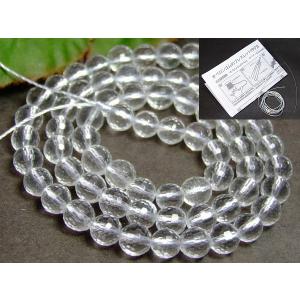 天然石 パワーストーン 34201G 18mm 5A オニキス ブラックオニキス