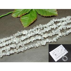 g3-293A 水晶 クリスタル 10mm 1粒売り 手彫 四面 風水 四神 銀彫