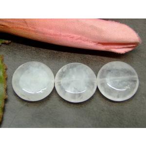 40134 18mm 8粒梵字 四神 オニキス ブレスレット 内径17cm 送料無料