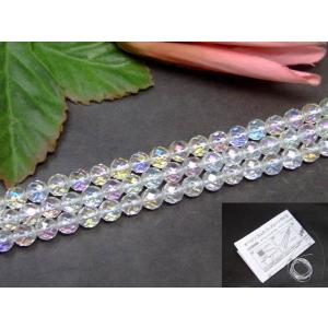 ≪g3-25F≫ 送料無料有 1連38cm 通し針、解説書、1mゴム付き 10mm AA