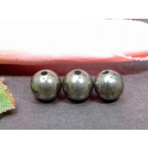 勾玉 ギベオン(メテオライト) 18x10x6mm 1個 鉄質隕石 ムオニナルスタ