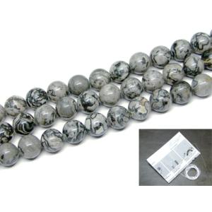 g3-330G ミックスフローライト 彩蛍石 さざれ 穴あり 1連78cm 通し針