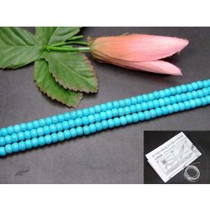 人工石 パワーストーン g3-334C 8mm×4mm ソロバン ターコイズ トルコ石 算盤 そろばん 1連37cm 通し針、解説書、1mゴム付き 送料無料有｜天然石 パワーストーン 品良