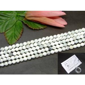 天然石 パワーストーン g3-335A ハウライト 6mm スターカット 1連38cm