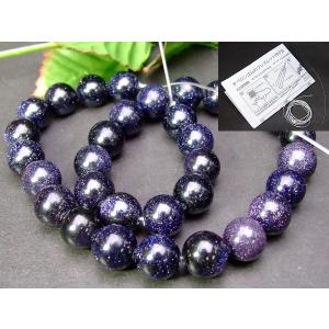 Lucky365 1粒売り 天然石 選べる11種類 天珠 チベット天珠 t765