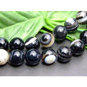 ≪g3-372A≫今月10%off●10mm●...の詳細画像1