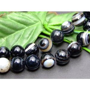 ≪g3-372A≫今月10%off●10mm●...の詳細画像2