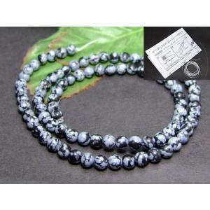 天然石 パワーストーン 23625C 12mm 5A ブルー ギベオン 青色 鉄隕石