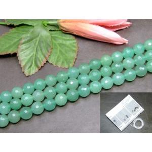 天然石 パワーストーン g3-6E 10mm AA アベンチュリン インド翡翠 1連