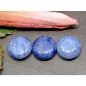 天然石 パワーストーン 57297 ローズクォーツ 紅水晶 4mm A