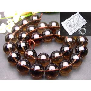 ≪g3-42G≫送料無料有 スモーキークォーツ A級14mm1連39cm 通し針、解説書、1ｍゴム付き 鑑別済・本物保証 天然石 パワーストーン