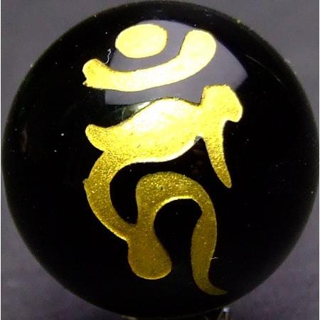 ≪g3-445W≫●14mm●梵字彫 カーン 不動明王 オニキス●１粒●送料無料有●卸175円SAL...