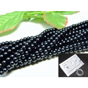 天然石 パワーストーン 68556 今月の半額 わけあり 水晶 10mm 20粒