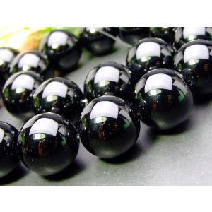 ≪g3-1002A≫今月30％OFF アイスラリマー 14mm AA 1粒売り 鑑別済