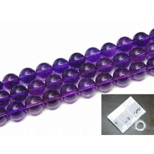 天然石 パワーストーン　　g3-58　　今月の半額 アメジスト 紫水晶 12mm 5A 1連39cm...