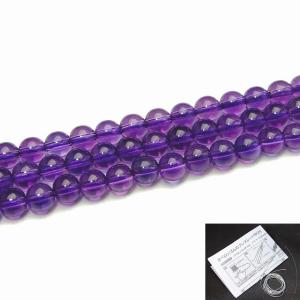 天然石 パワーストーン 63503 鑑別書付き モリオン 黒水晶 14mm 5A