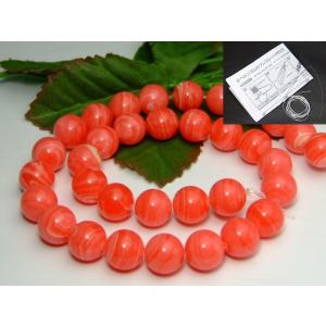 g3-611E　　送料無料有 12mm インカローズ 1連39cm 通し針、解説書、1ｍゴム付き 人工石 パワーストーン ポイント消化