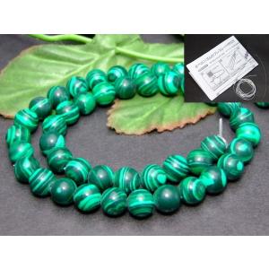 g3-622G 14mm 5A マラカイト 孔雀石 1連39cm 通し針、解説書、1mゴム