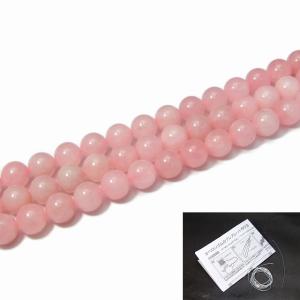 ≪g3-79K≫ 12mm AA アクアオーラ ローズクォーツ 1連39cm 通し針