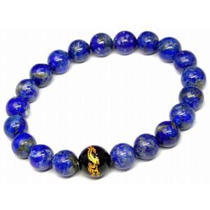 ≪18781≫8mm ラピスラズリ 瑠璃石 ブレスレット 内径調整可能 鑑別済