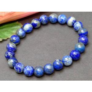 ≪18781≫8mm ラピスラズリ 瑠璃石 ブレスレット 内径調整可能 鑑別済