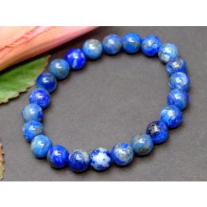 天然石 パワーストーン　　g3-801G　　今月の半額 わけあり 8mm ラピスラズリ 瑠璃石 ブレ...