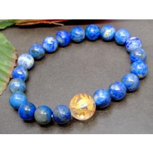≪18781≫8mm ラピスラズリ 瑠璃石 ブレスレット 内径調整可能 鑑別済