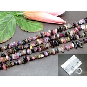 g3-330G ミックスフローライト 彩蛍石 さざれ 穴あり 1連78cm