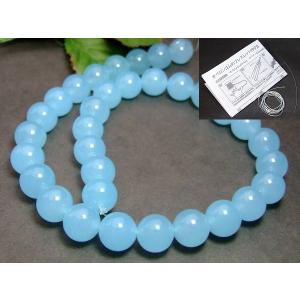 天然石 パワーストーン g3-7P 12mm ハート A 1粒売り アベンチュリン