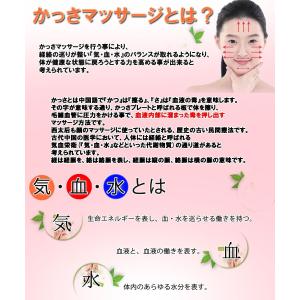 天然石 パワーストーン k3-26W 今月30...の詳細画像4