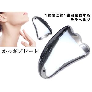 天然石 パワーストーン 64674 アベンチュリン 150mm かっさマッサージ