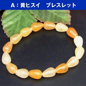 2026年3月≪1000円以上で送料無料≫ 月...の詳細画像1