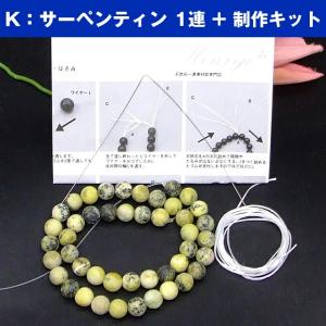 2026年8月≪1000円以上で送料無料≫月替...の詳細画像1