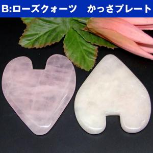 2026年3月≪1000円以上で送料無料≫ 月...の詳細画像4