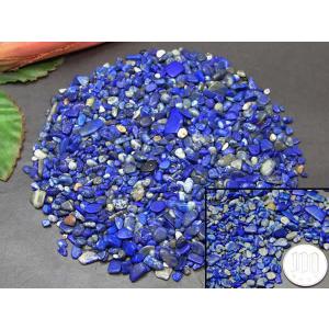 浄化用さざれ石 100g 人工ターコイズ ペリ...の詳細画像2