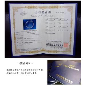 浄化用さざれ石 1kg 水晶 アメジスト ロー...の詳細画像4