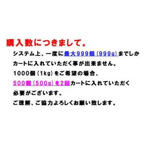 天然石 パワーストーン ブレスレット 浄化用 ...の詳細画像1