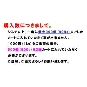 天然石 パワーストーン ブレスレット 浄化用 ...の詳細画像1
