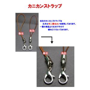 ●送料無料有●10本●ロジウムメッキ●カニカン...の詳細画像1