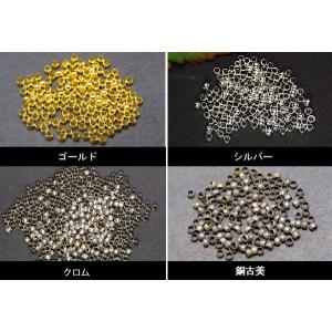 ≪つぶし玉2ｇ・ゴールド・シルバー・クロム≫●110個〜130個●2mm●かしめ玉●つぶし玉●金●銀●アクセサリー●天然石●パワーストーン｜hinryo